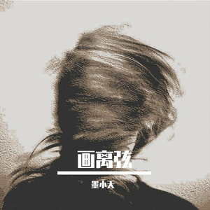 欧美色美色综合图
