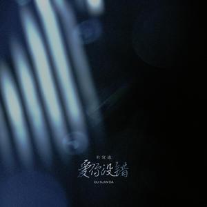 欧美色美色综合图
