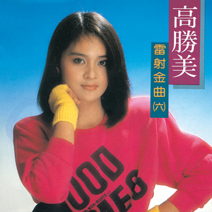 欧美色美色综合图
