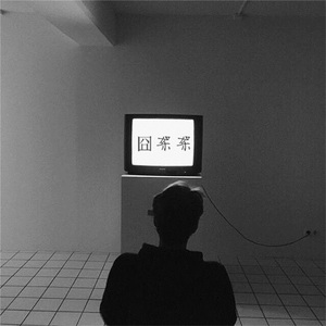 欧美色美色综合图
