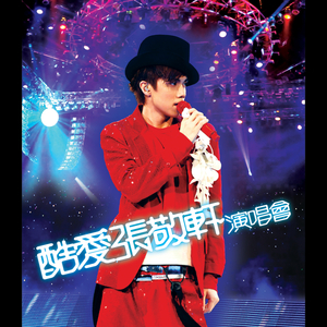 欧美色美色综合图
