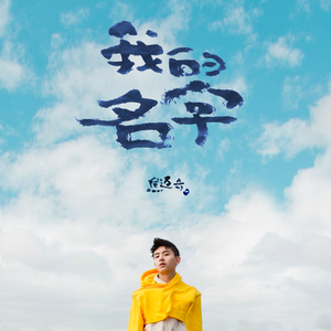 欧美色美色综合图
