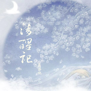 欧美色美色综合图
