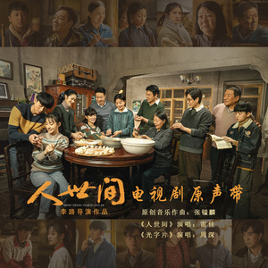 欧美色美色综合图
