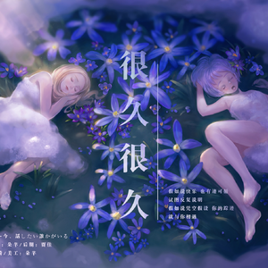 欧美色美色综合图
