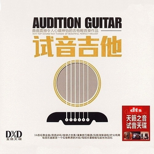 欧美色美色综合图
