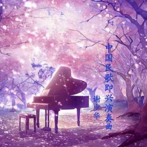 欧美色美色综合图
